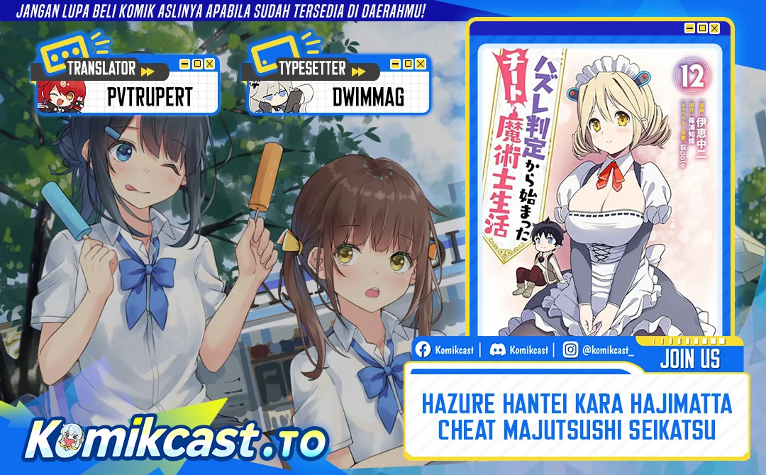 Chapter 56 - halaman 2