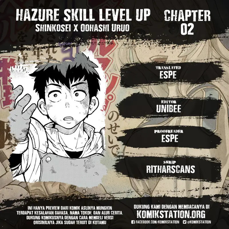 Chapter 2 - halaman 2