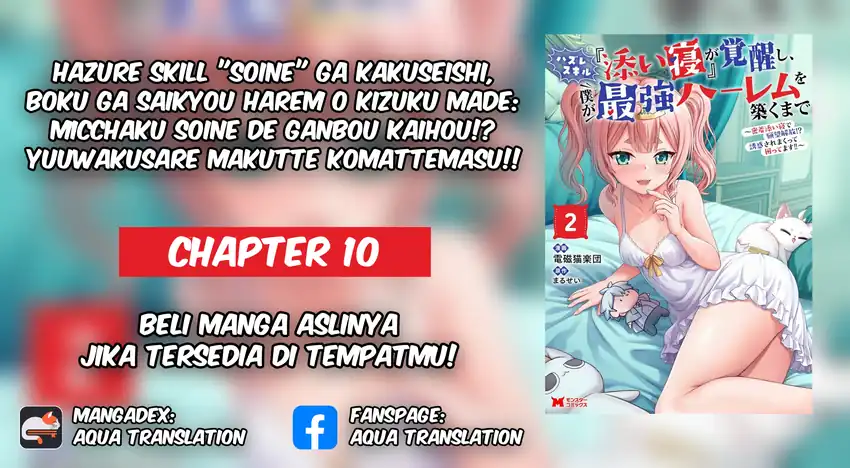 Chapter 10 - halaman 2