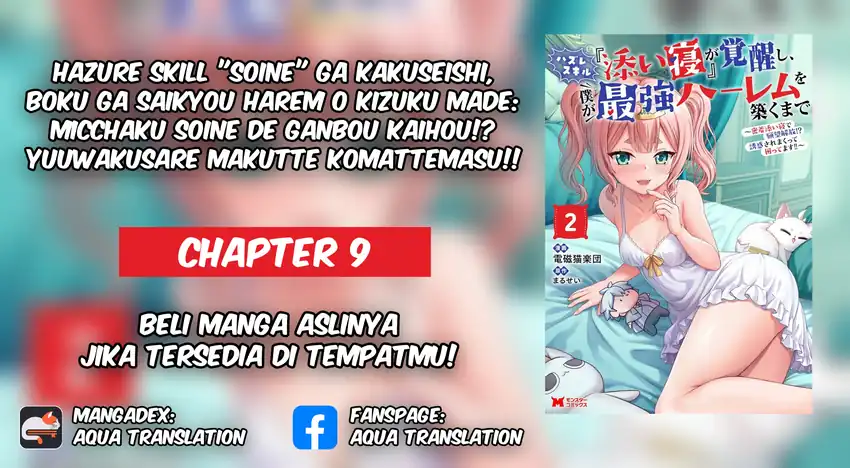 Chapter 9 - halaman 2