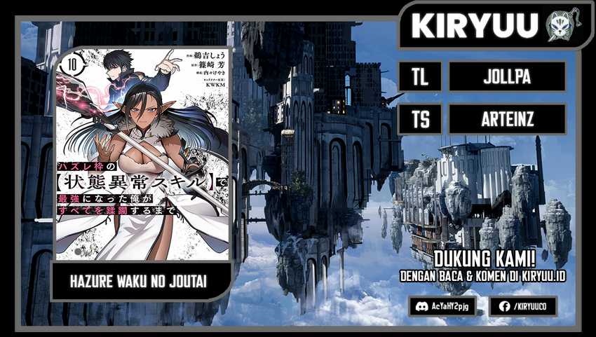 Chapter 59 - halaman 2
