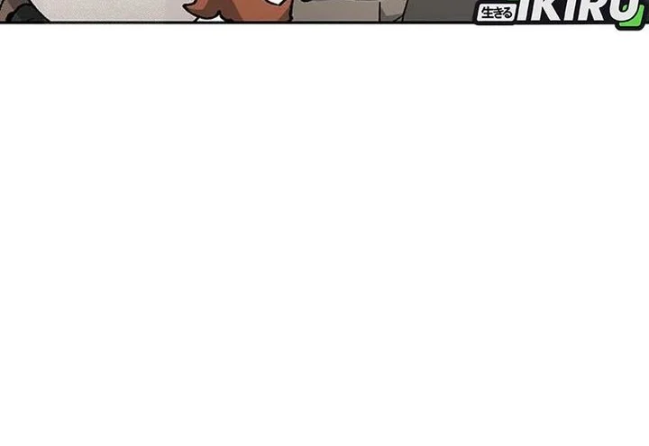 Chapter 102 - halaman 57
