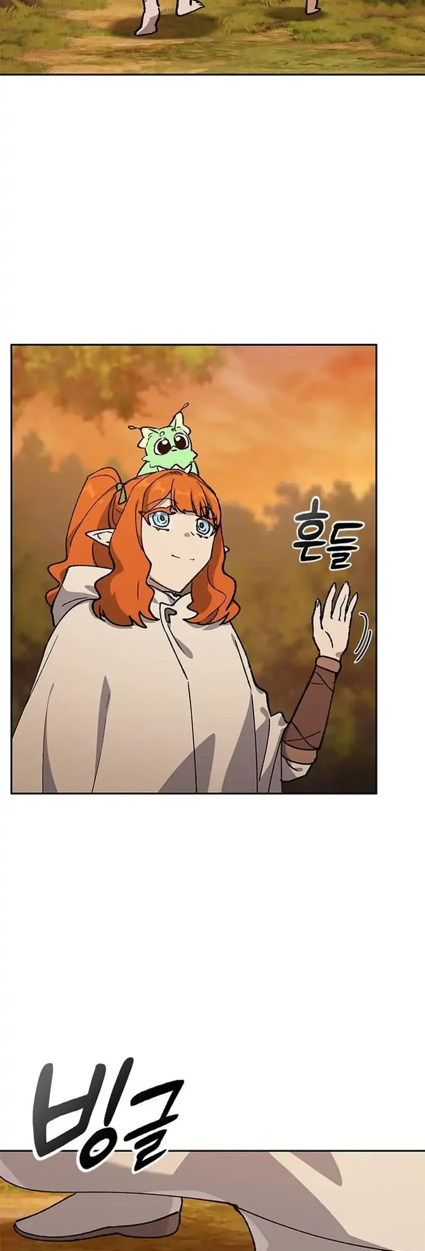 Chapter 104 - halaman 64
