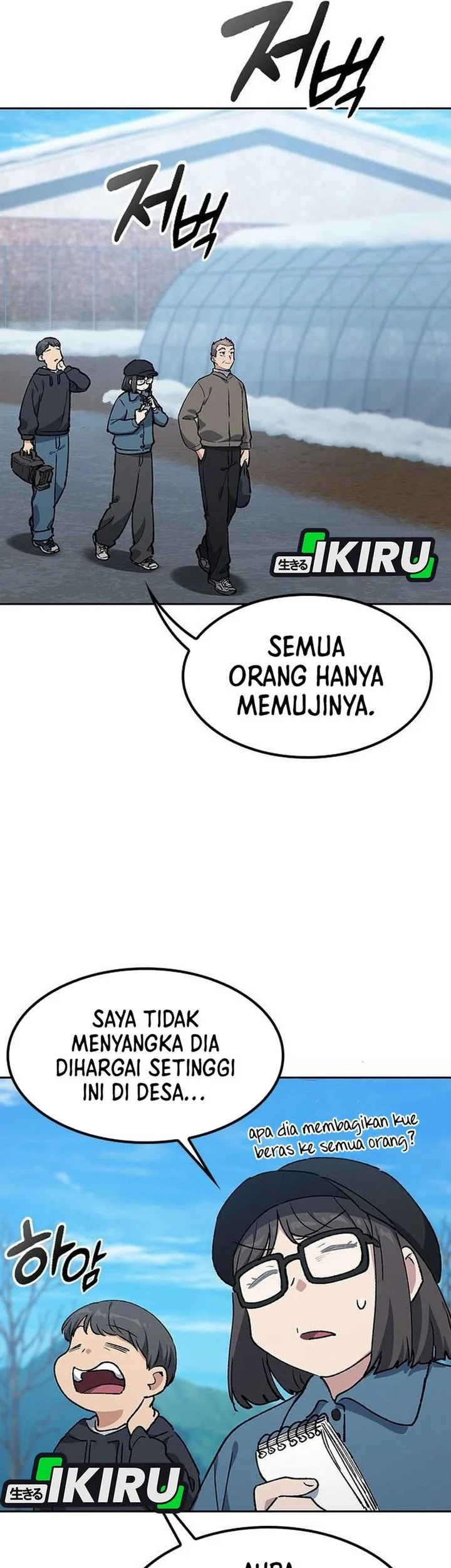 Chapter 105 - halaman 46