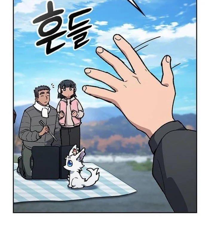 Chapter 108 - halaman 23
