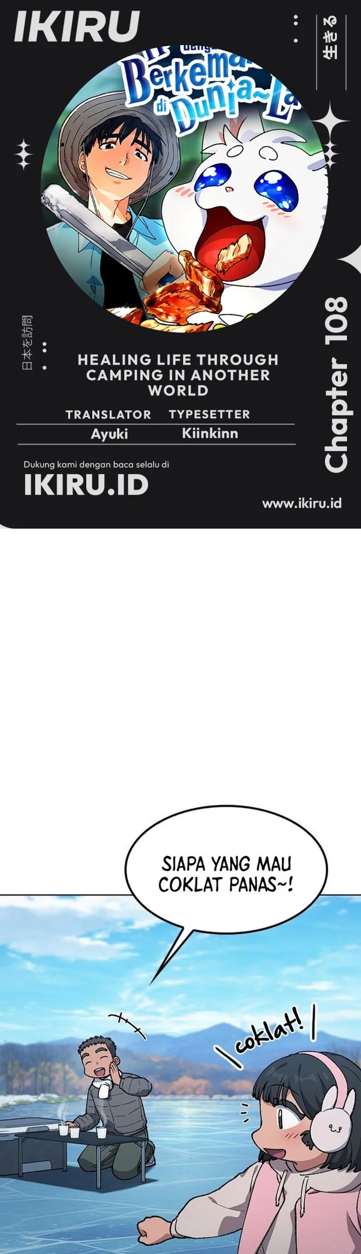 Chapter 108 - halaman 2