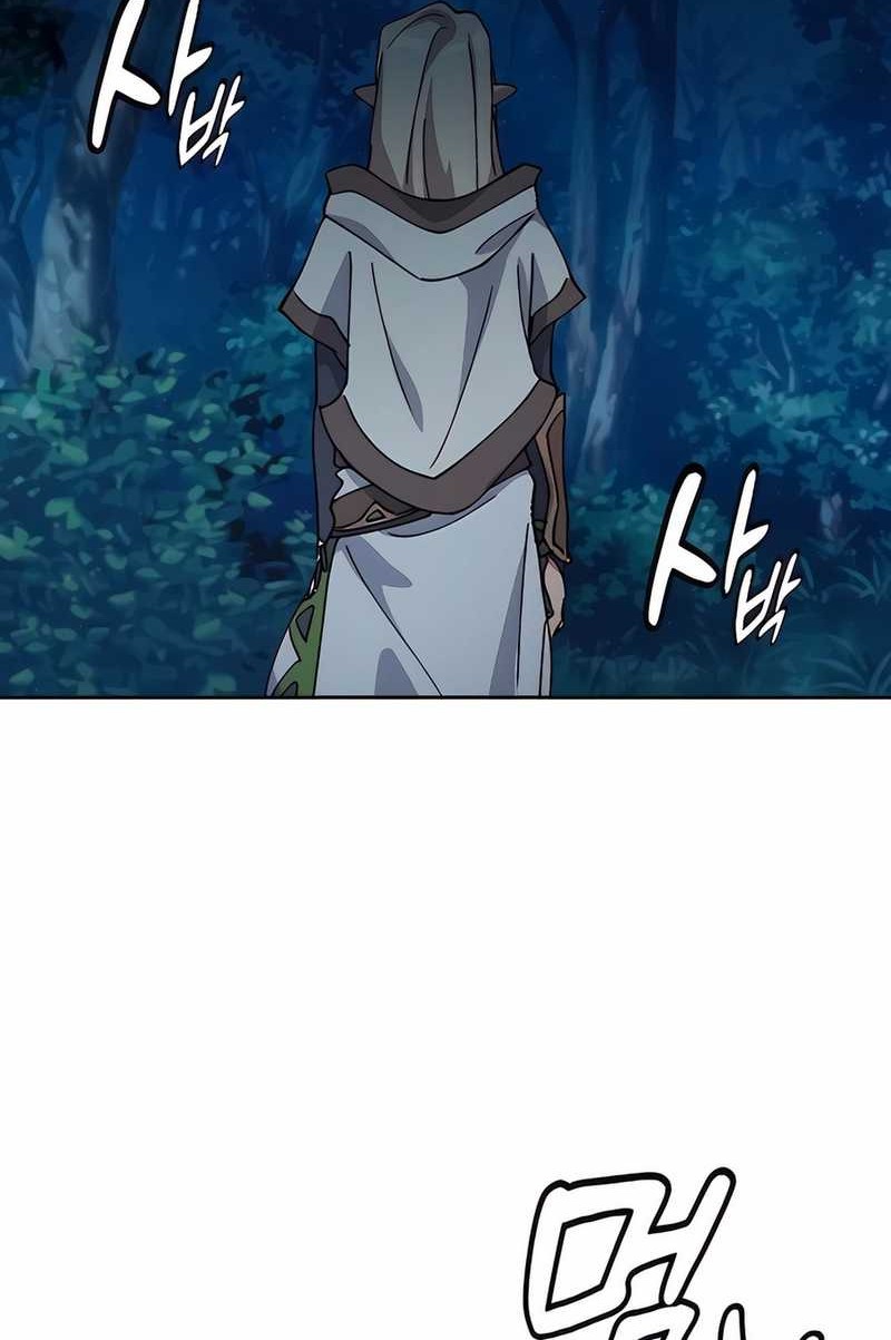 Chapter 59 - halaman 61