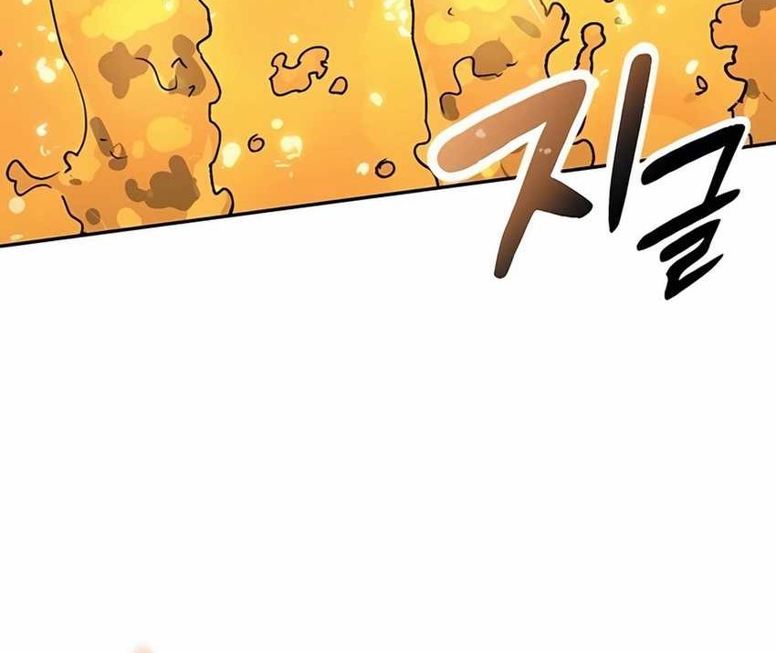 Chapter 60 - halaman 56