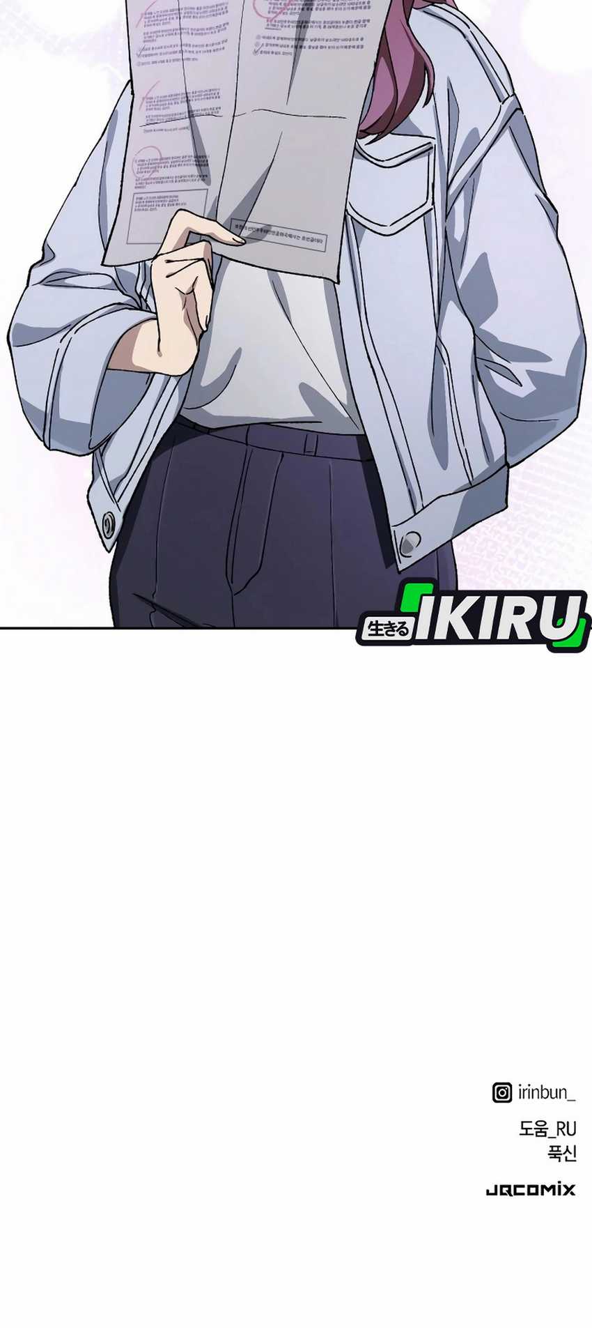Chapter 68 - halaman 70