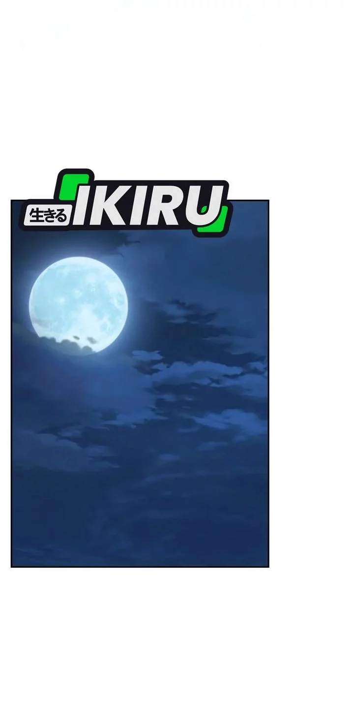 Chapter 71 - halaman 73