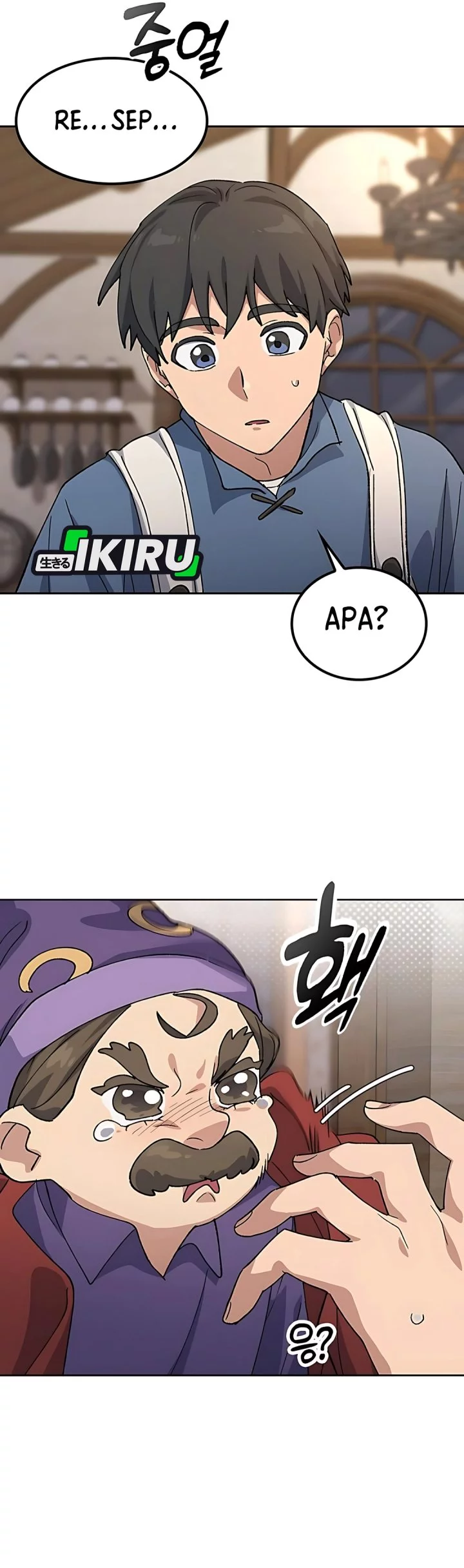 Chapter 74 - halaman 31