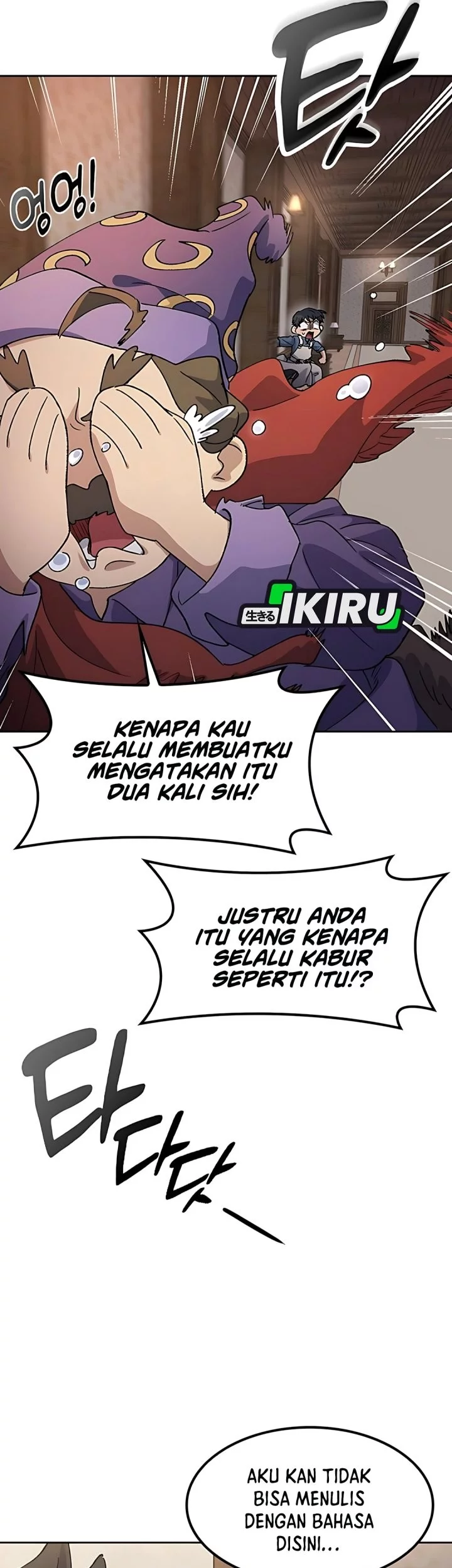 Chapter 74 - halaman 33