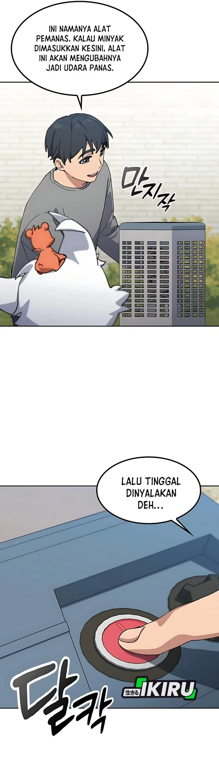 Chapter 75 - halaman 6