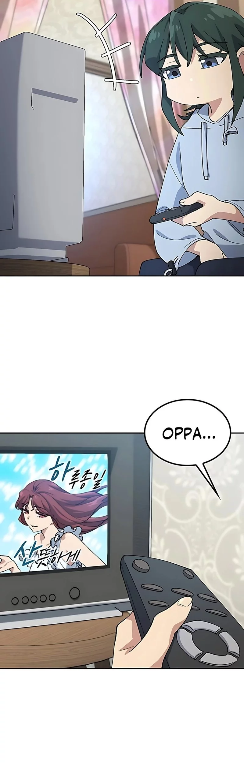 Chapter 77 - halaman 18