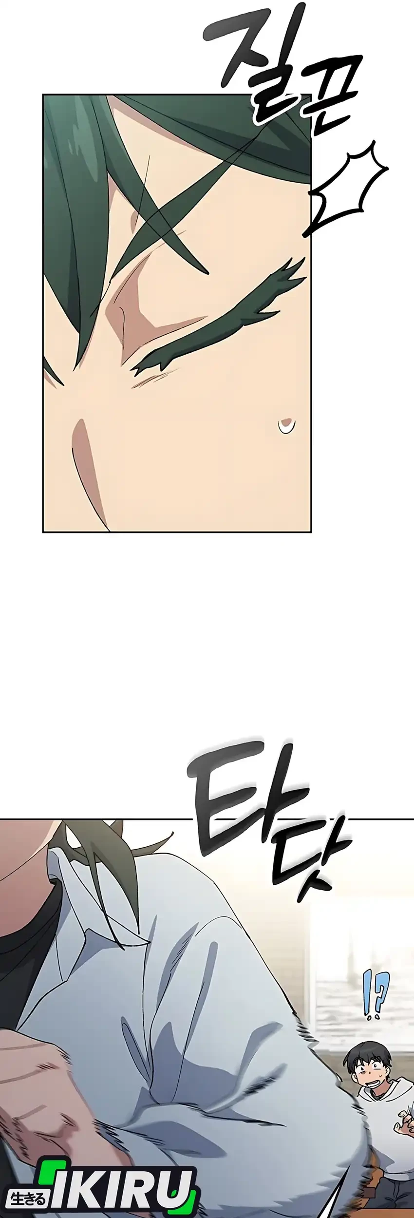 Chapter 78 - halaman 48