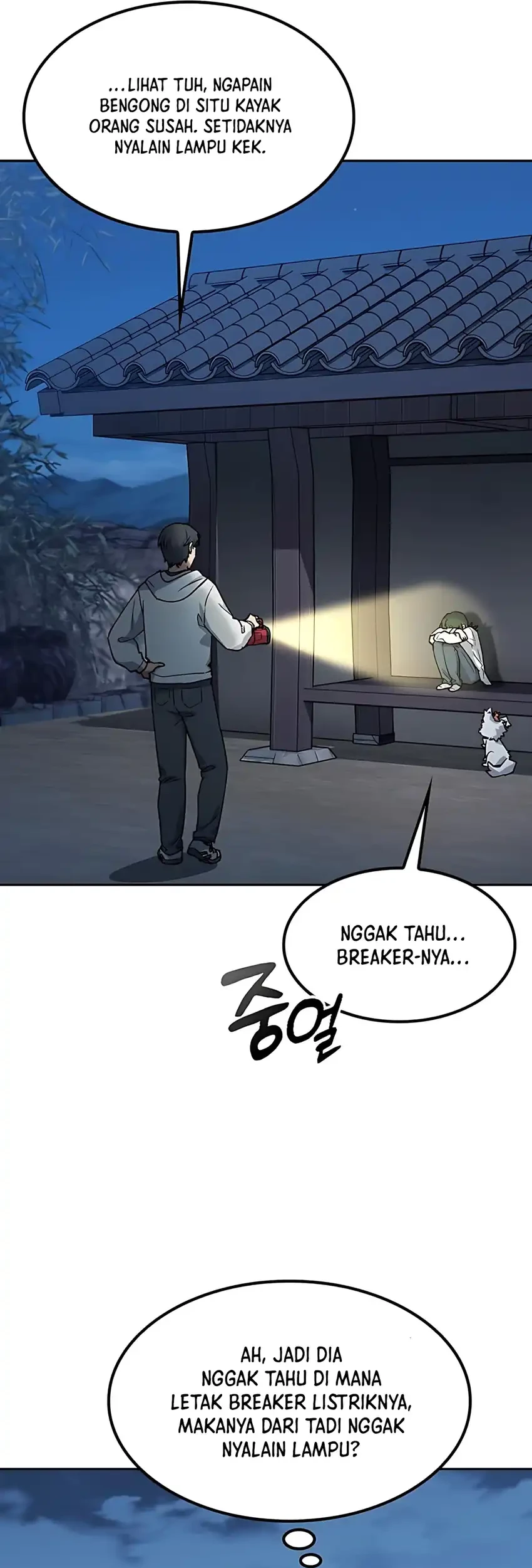 Chapter 78 - halaman 74