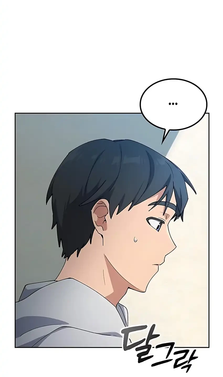 Chapter 78 - halaman 7