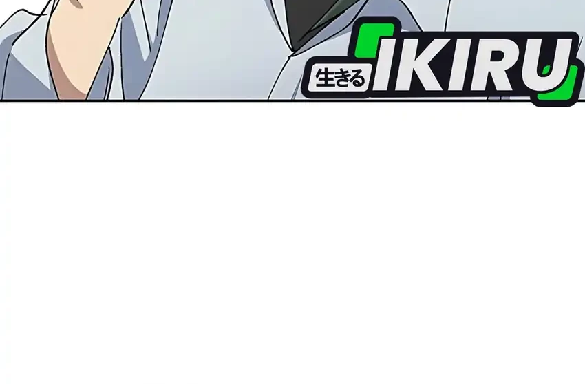 Chapter 78 - halaman 13