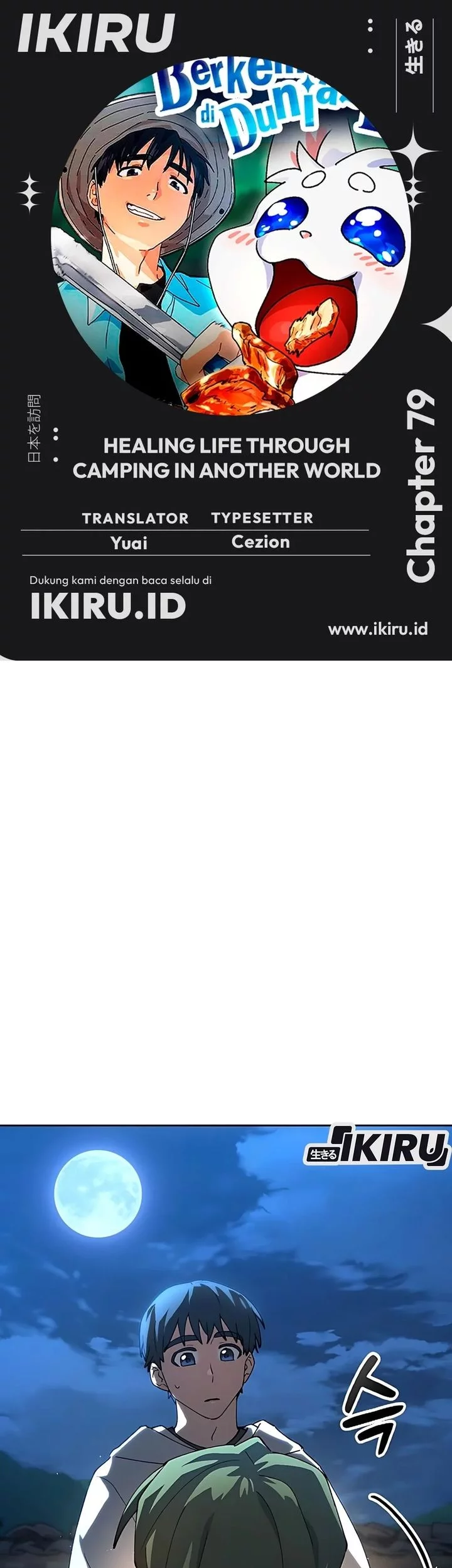 Chapter 79 - halaman 2