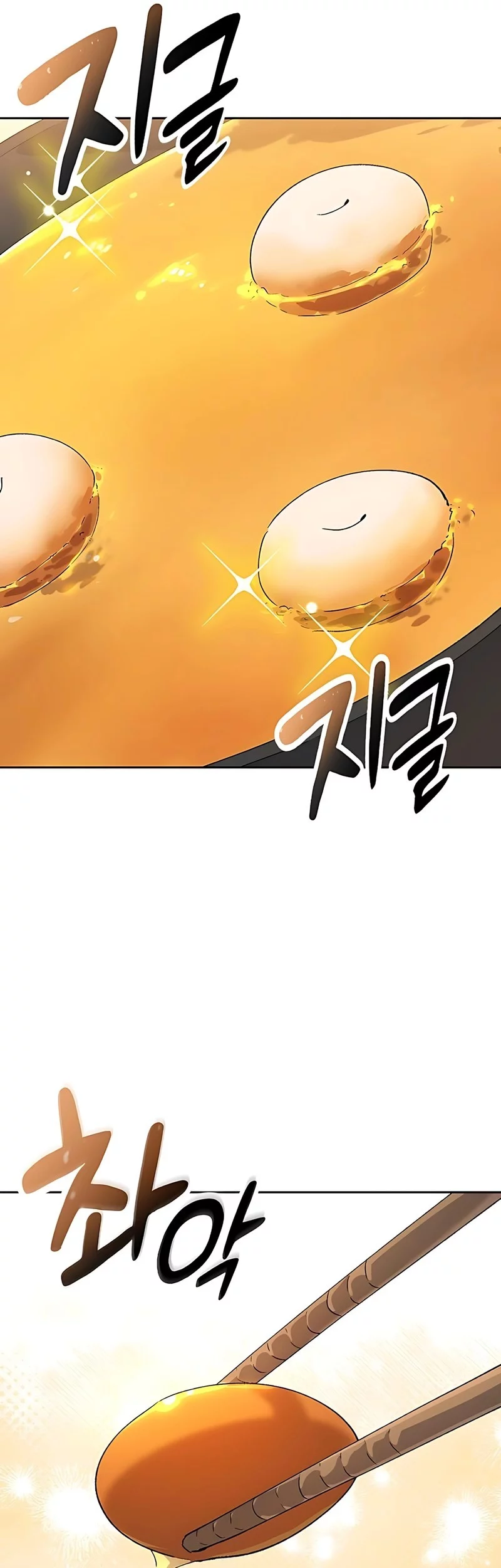 Chapter 80 - halaman 6