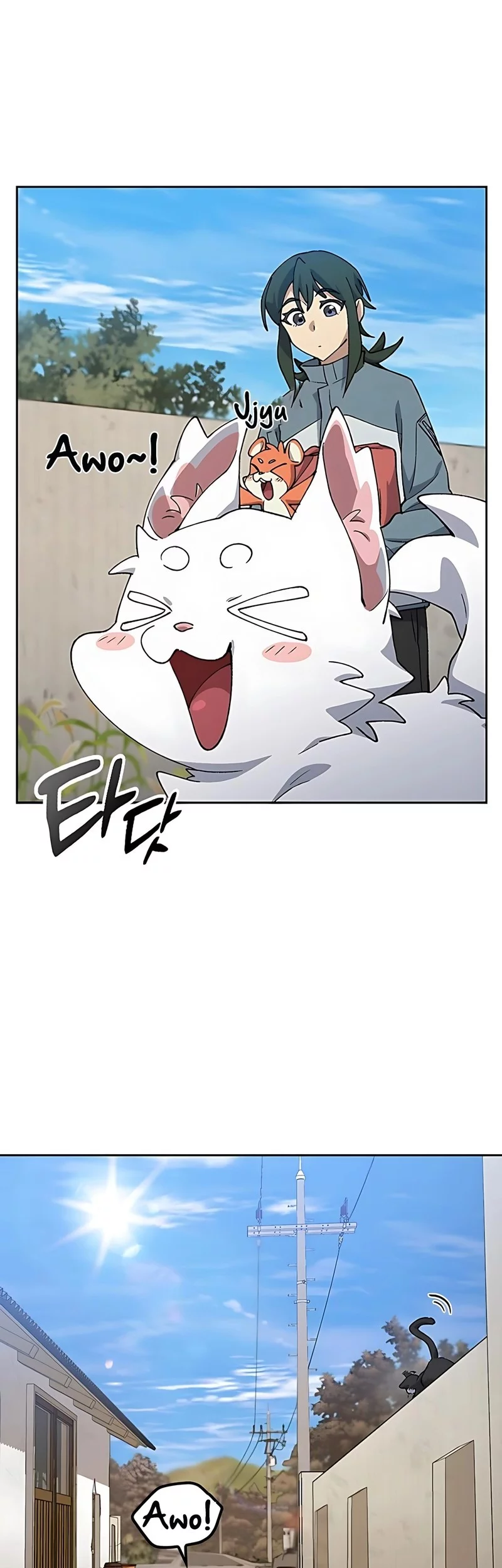Chapter 80 - halaman 24