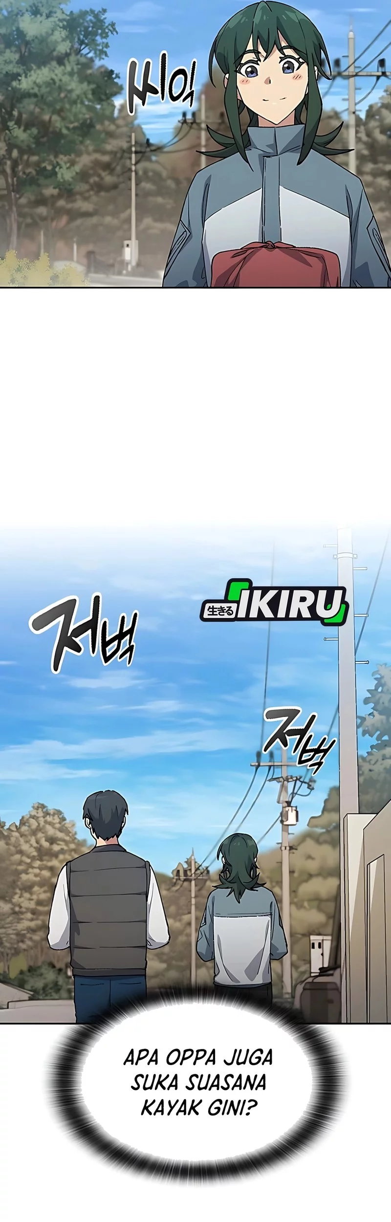 Chapter 80 - halaman 26