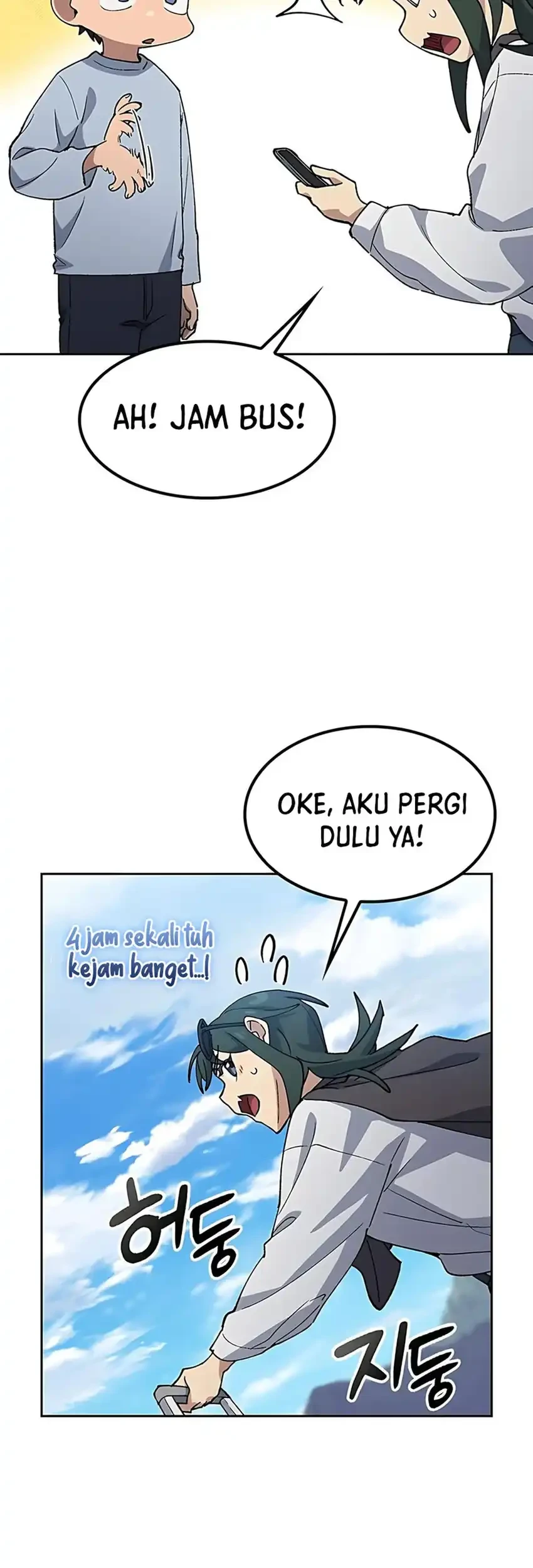 Chapter 81 - halaman 20