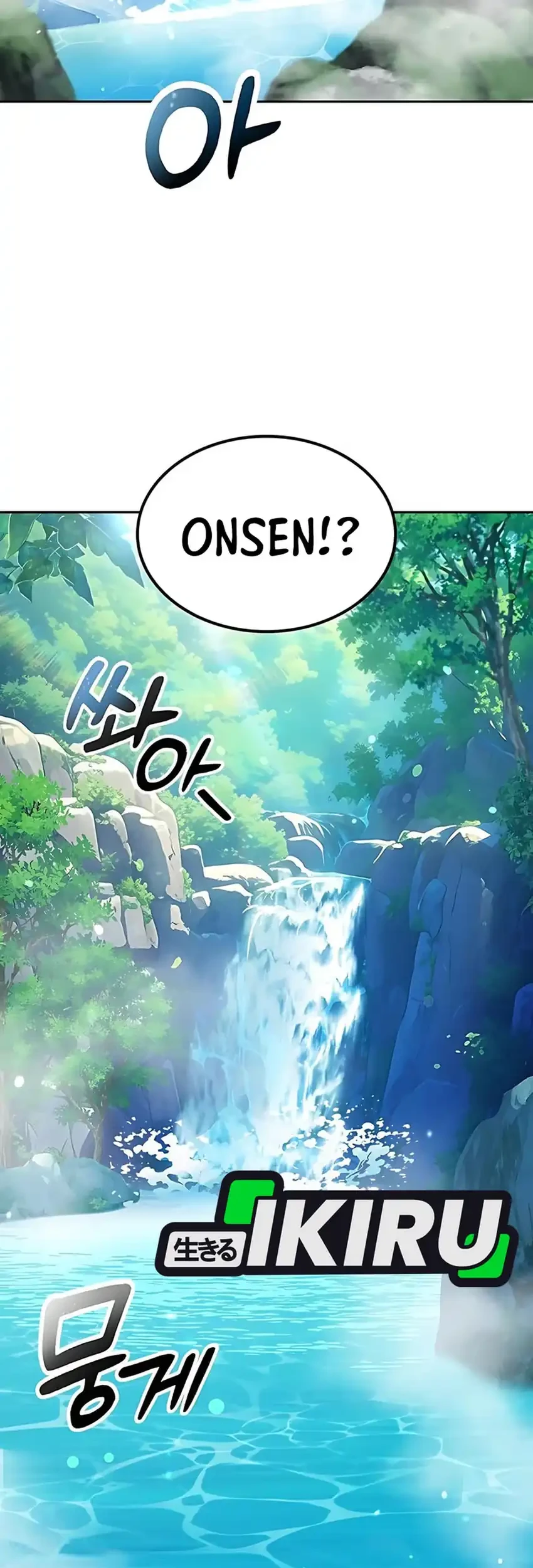 Chapter 81 - halaman 44