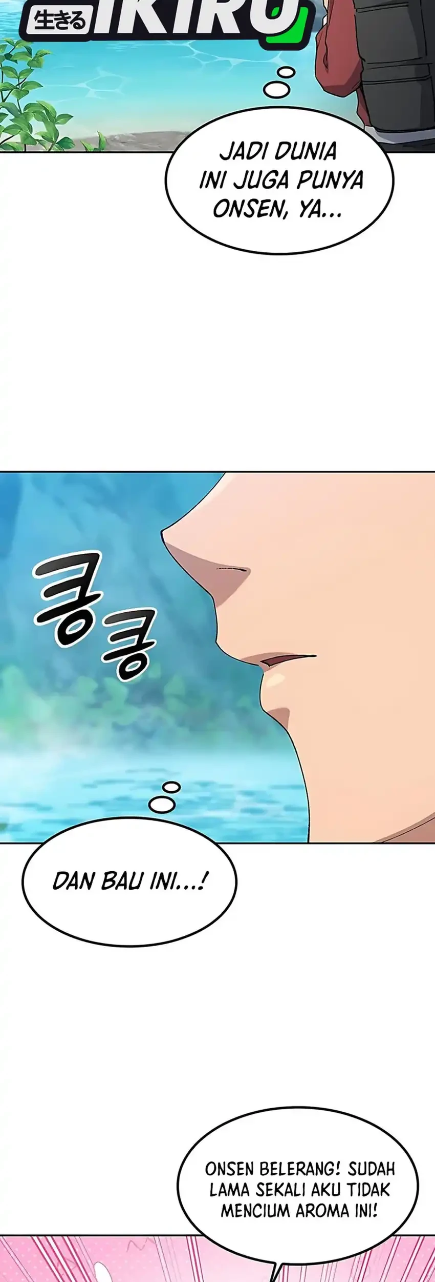 Chapter 81 - halaman 46