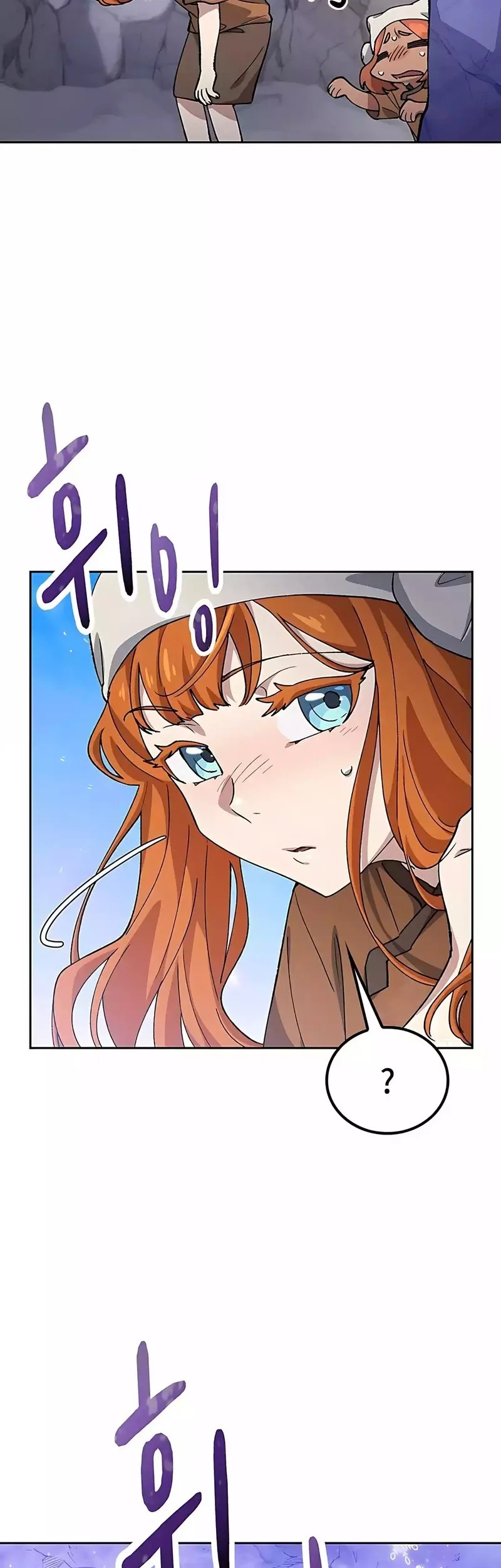 Chapter 82 - halaman 47