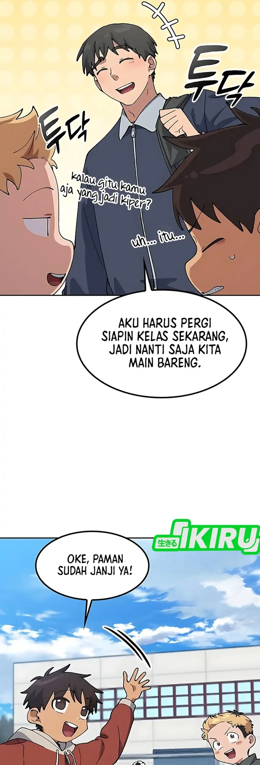 Chapter 84 - halaman 26