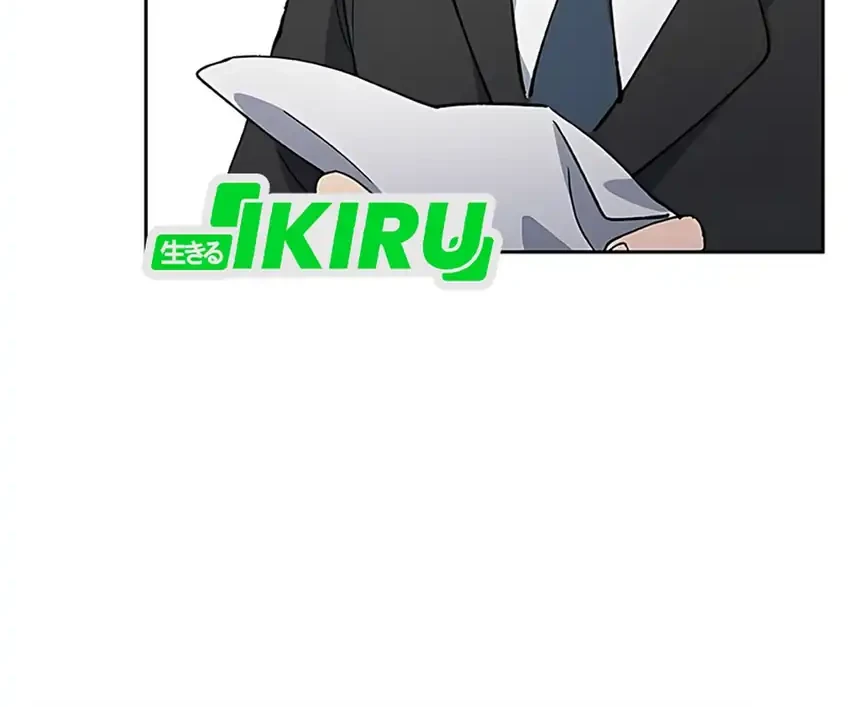 Chapter 84 - halaman 41