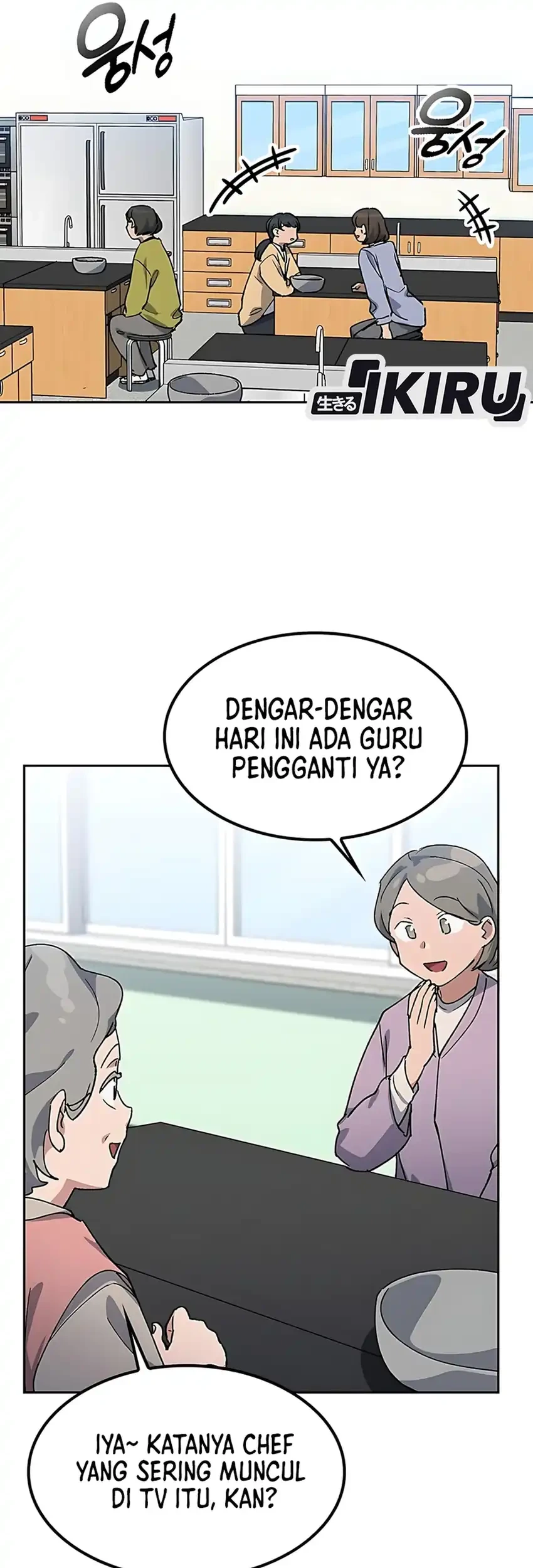Chapter 84 - halaman 44
