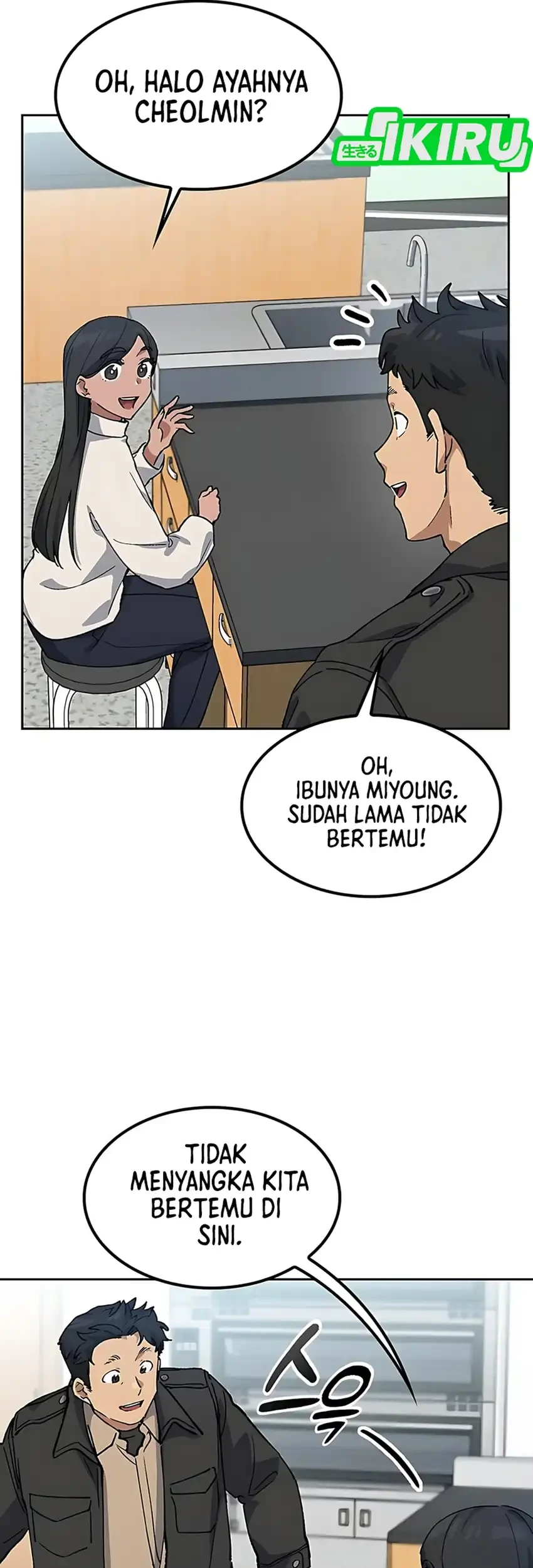Chapter 84 - halaman 50