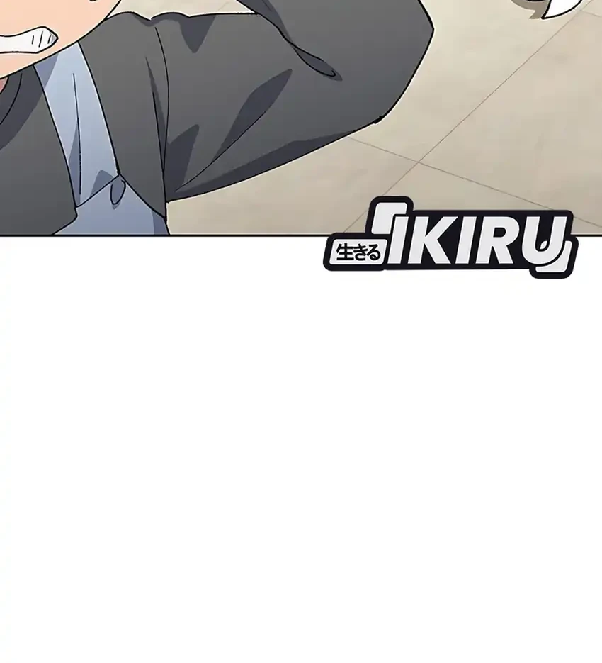 Chapter 84 - halaman 9