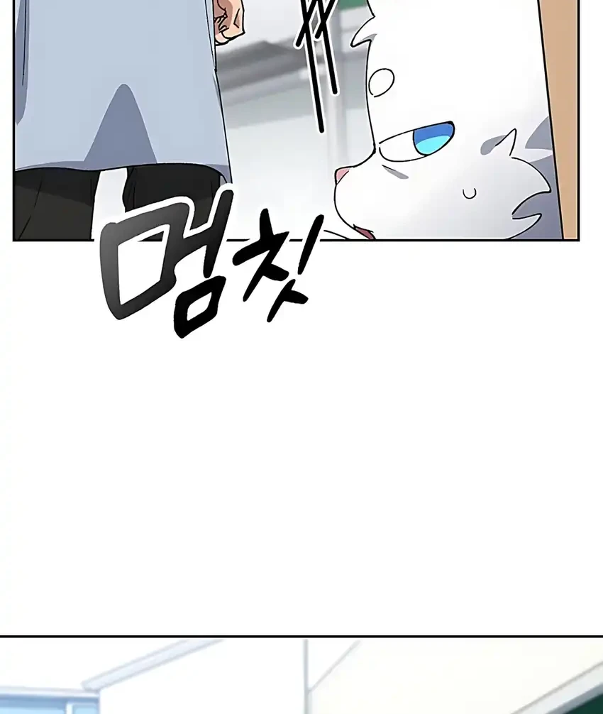 Chapter 85 - halaman 23