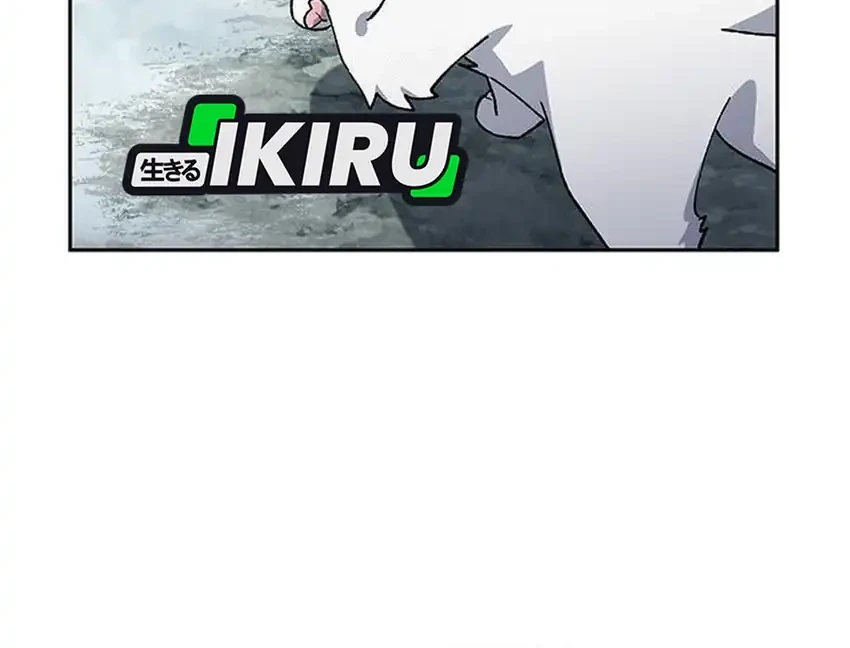 Chapter 86 - halaman 25