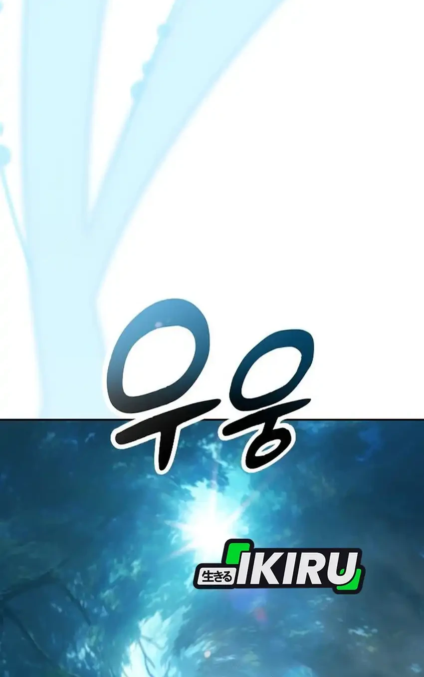 Chapter 86 - halaman 19