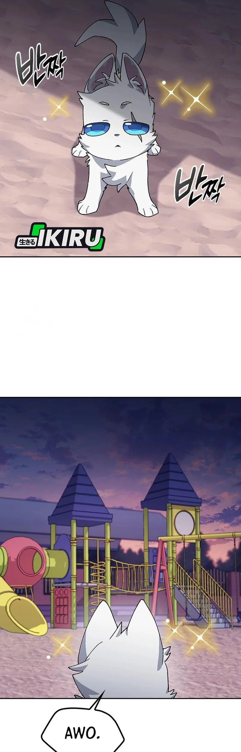 Chapter 87 - halaman 38