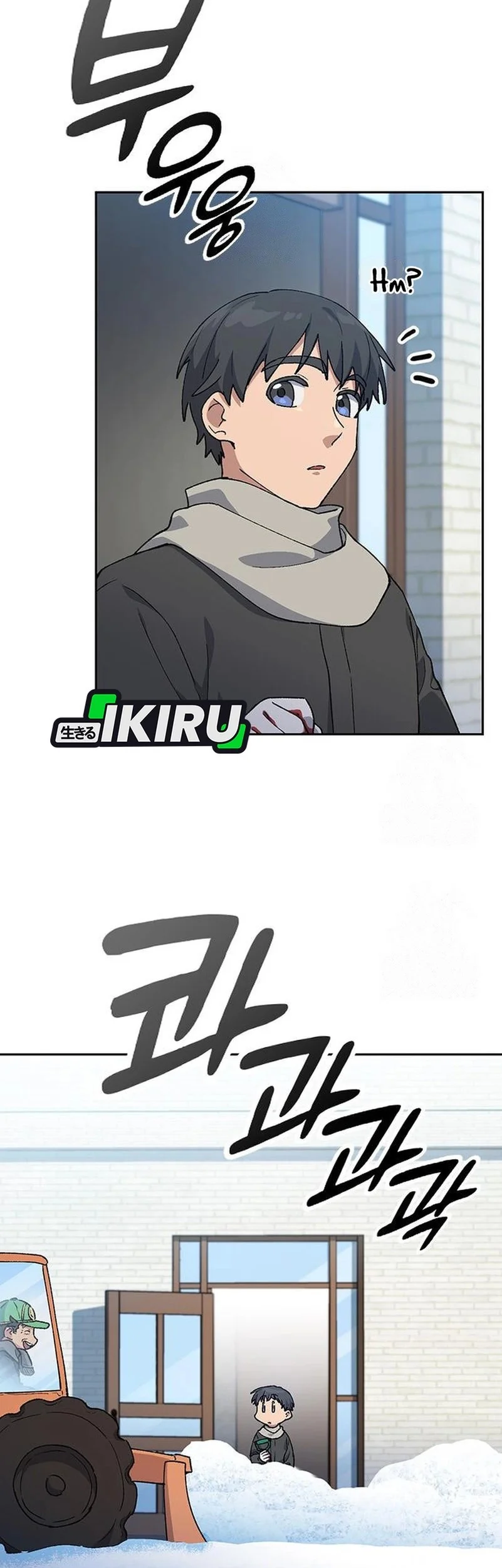 Chapter 89 - halaman 12