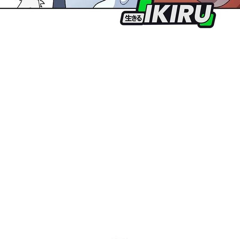Chapter 89 - halaman 25