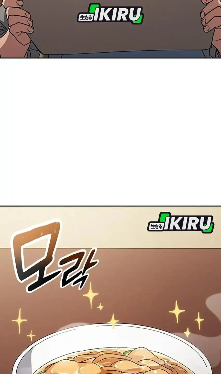 Chapter 90 - halaman 29