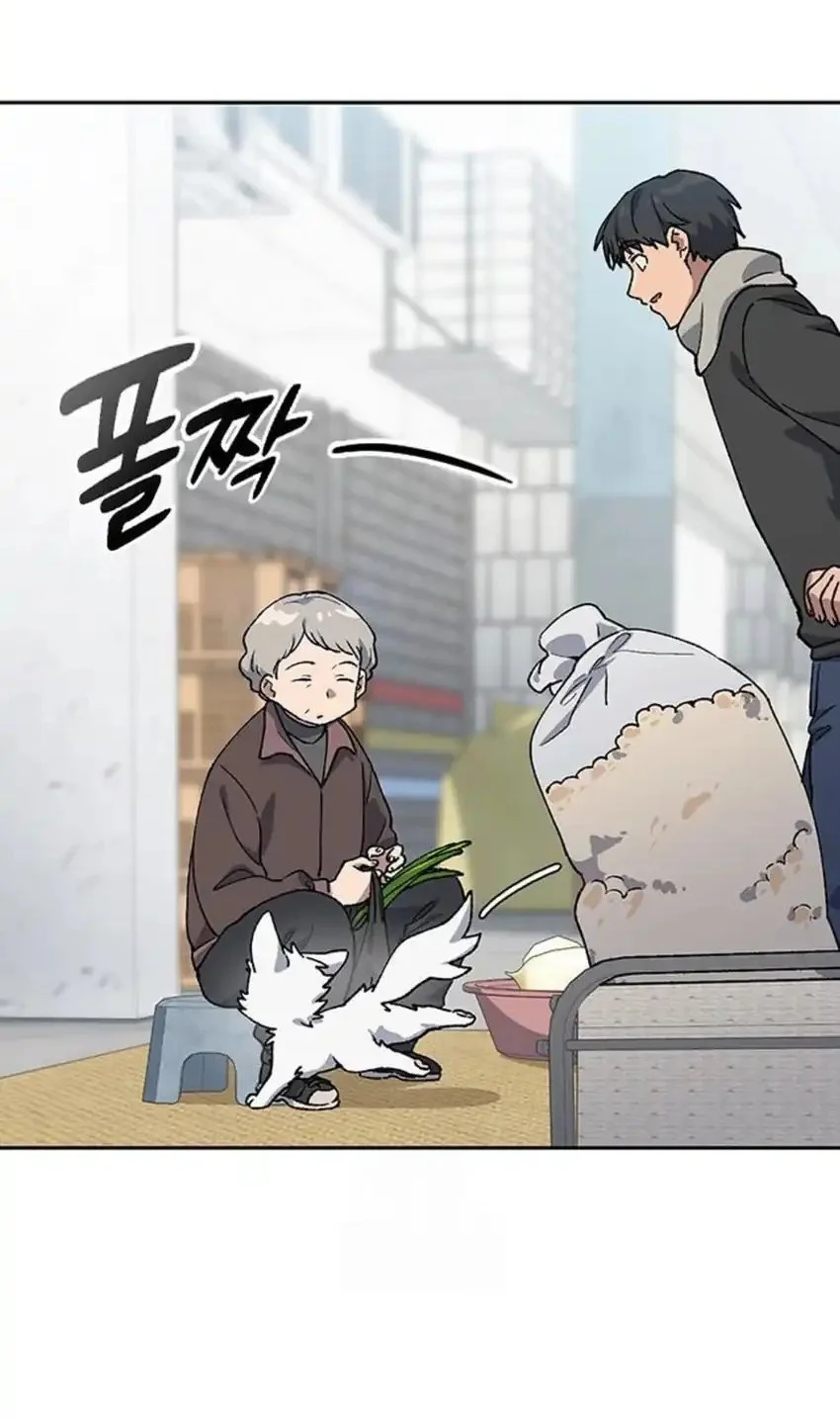 Chapter 91 - halaman 67