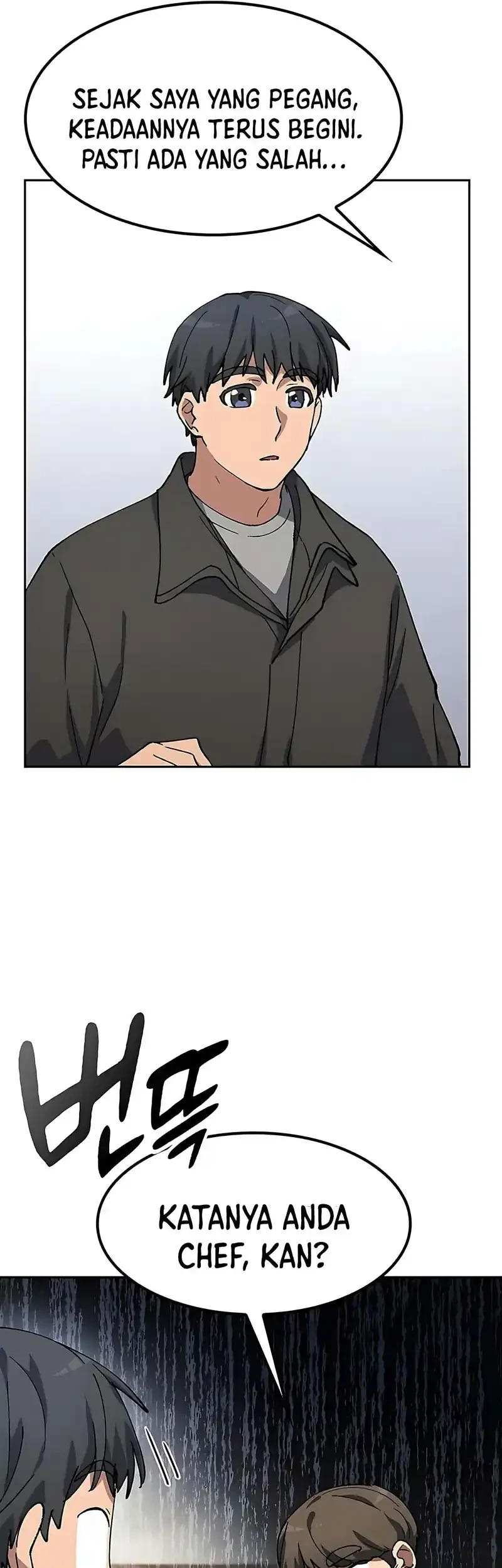Chapter 92 - halaman 32