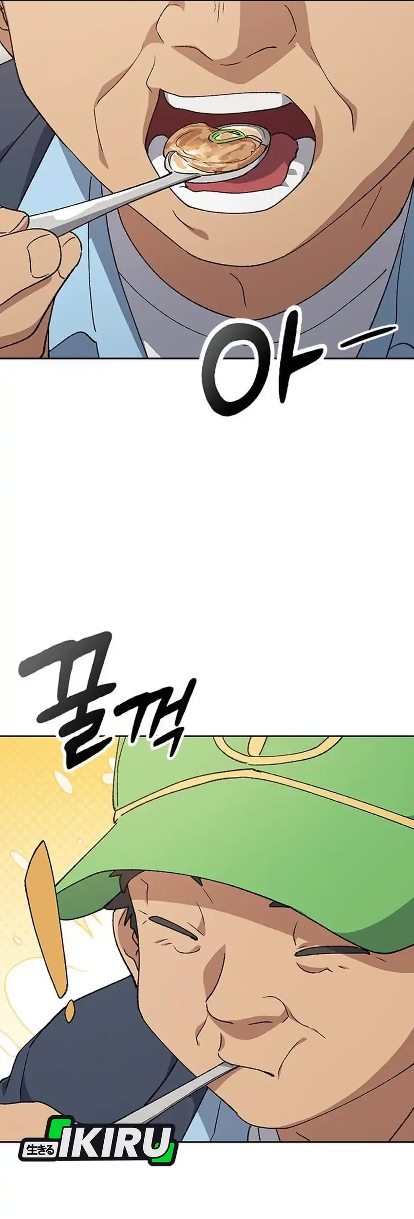 Chapter 93 - halaman 44