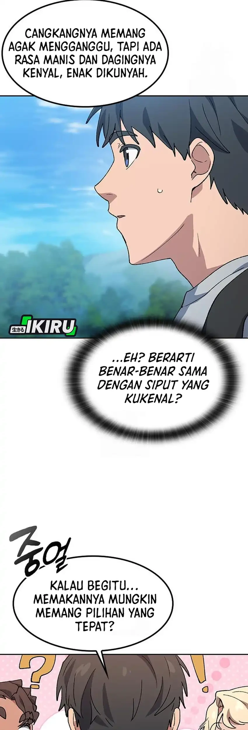 Chapter 94 - halaman 42
