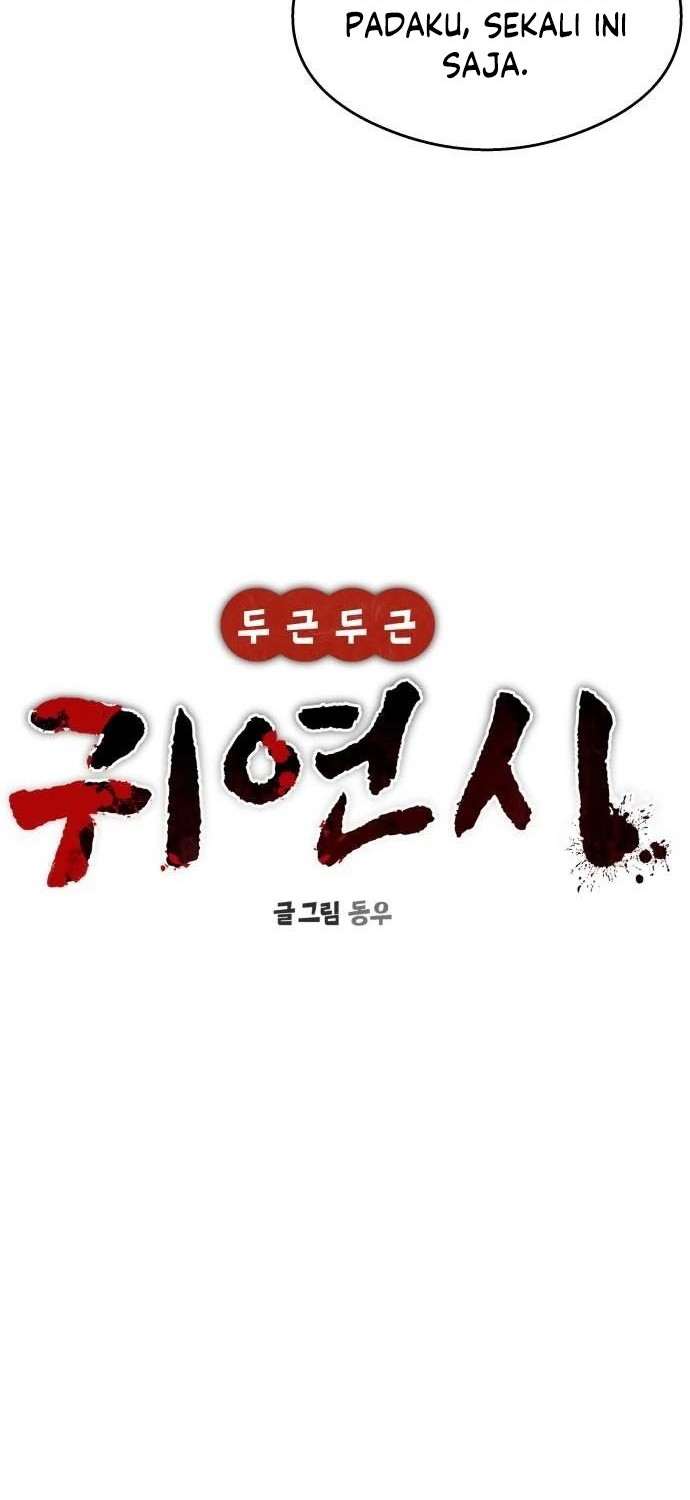 Chapter 23 - halaman 14