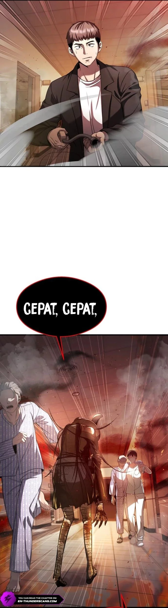 Chapter 29 - halaman 77