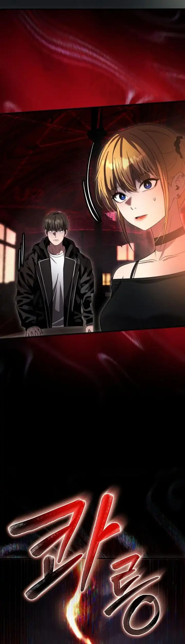 Chapter 45 - halaman 40