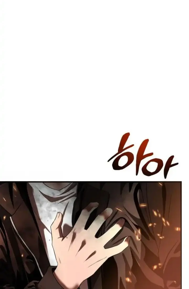 Chapter 46 - halaman 67